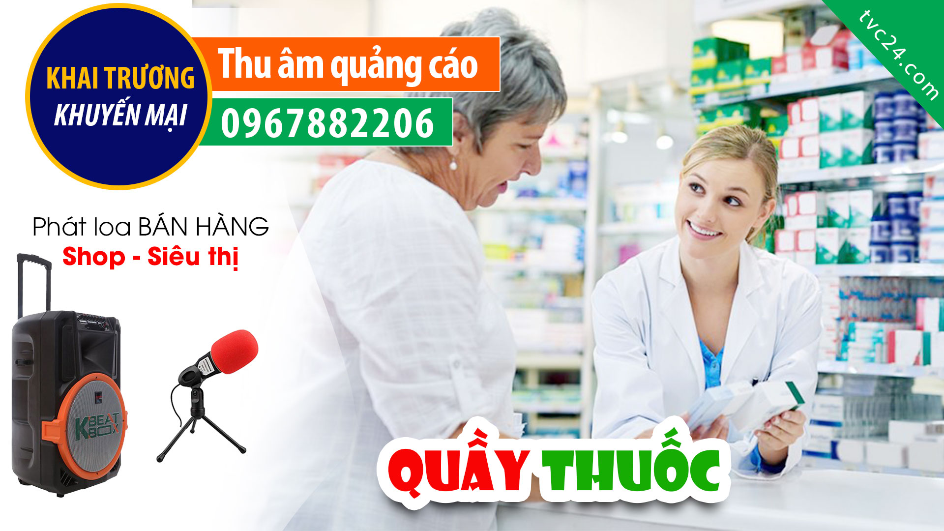 Thu âm quảng khai trương cáo quầy thuốc Trâm Anh