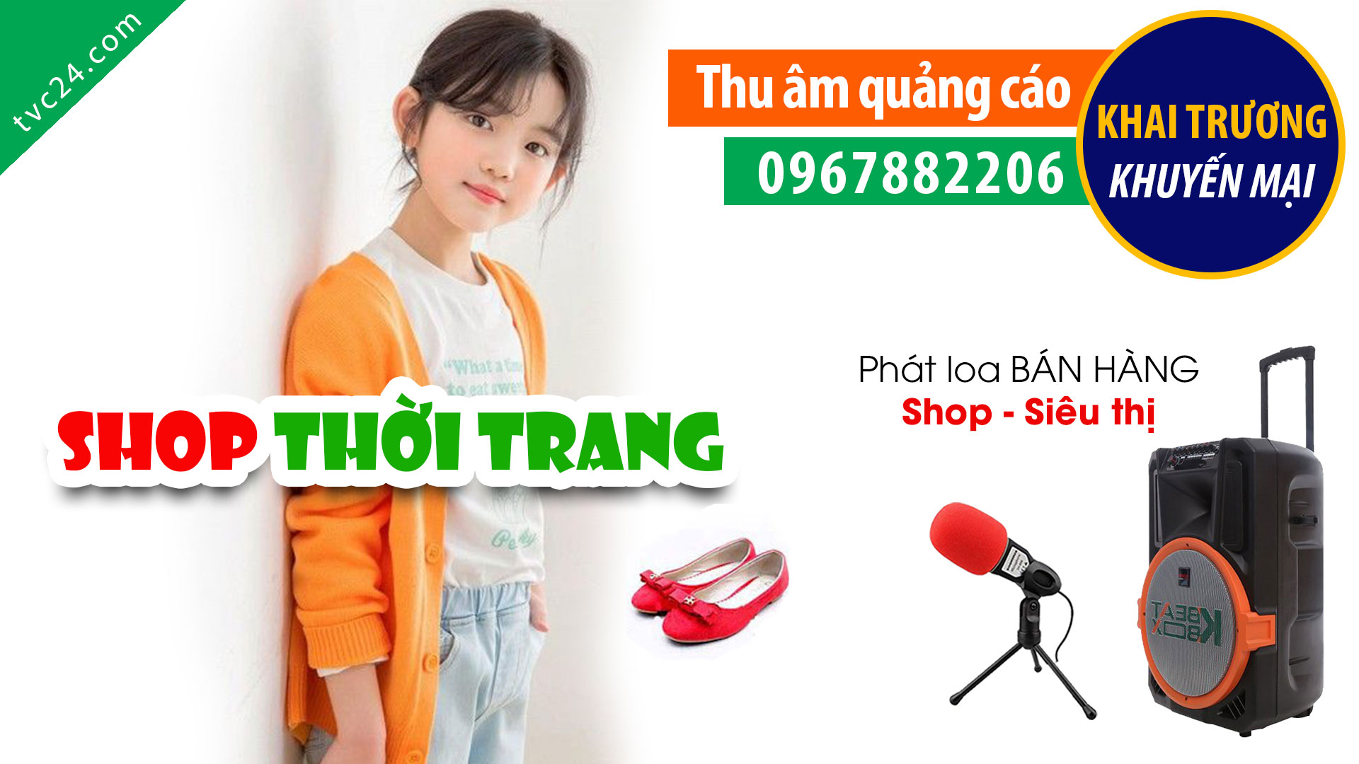 Thu âm quang cáo  thời trang trẻ em cho be Hưng Thịnh