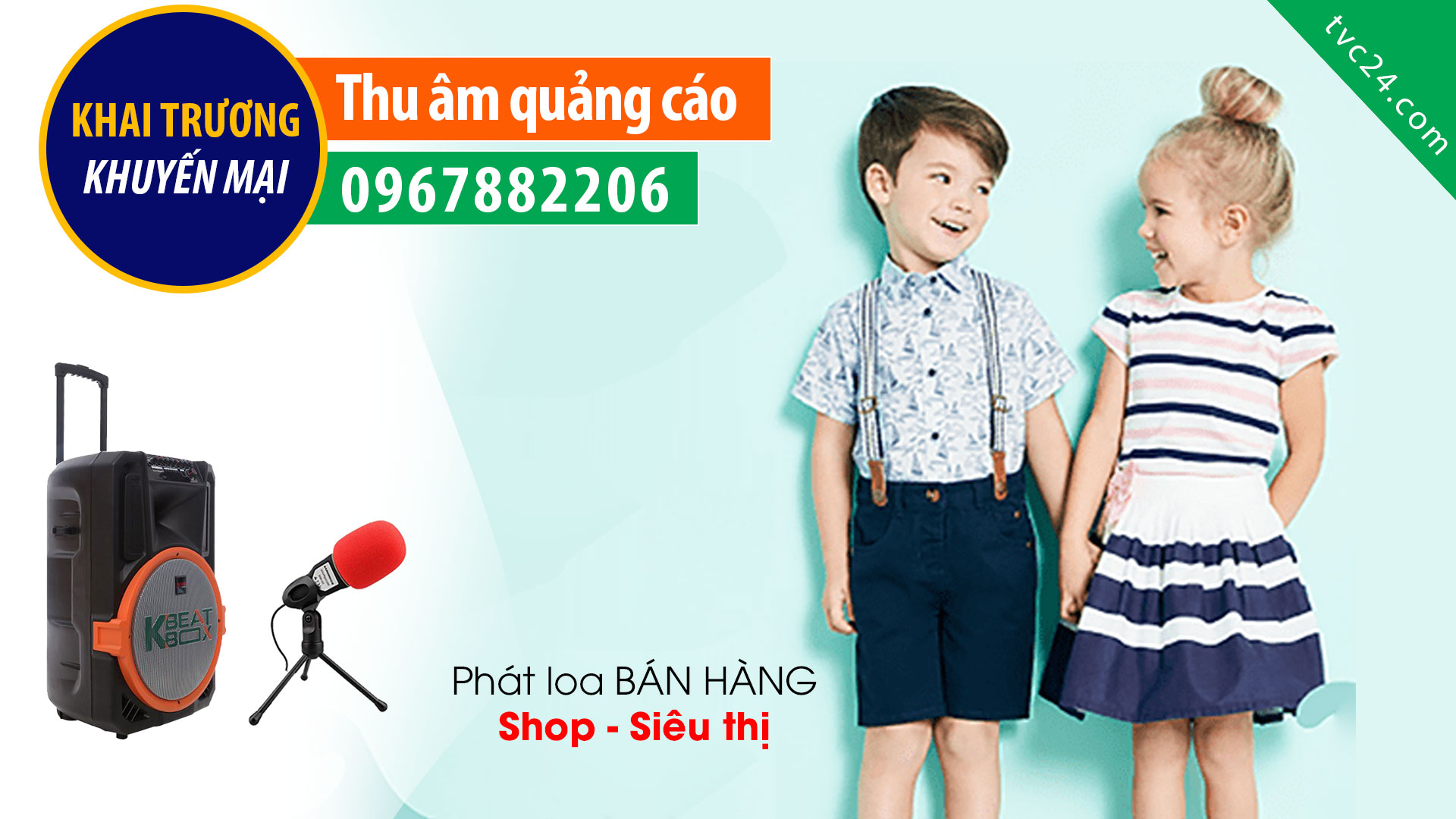 Thu âm quảng cáo gian hàng quàn áo trẻ em