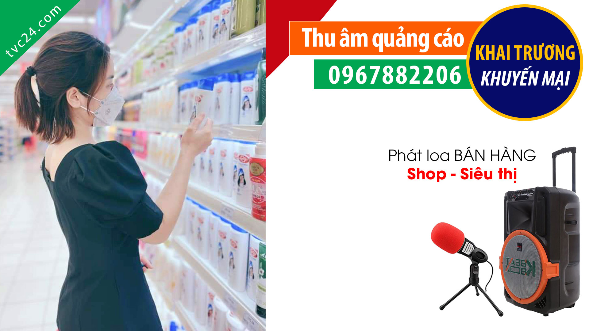 Thu âm quảng cáo Bách hóa Full House phòng thu TVC24