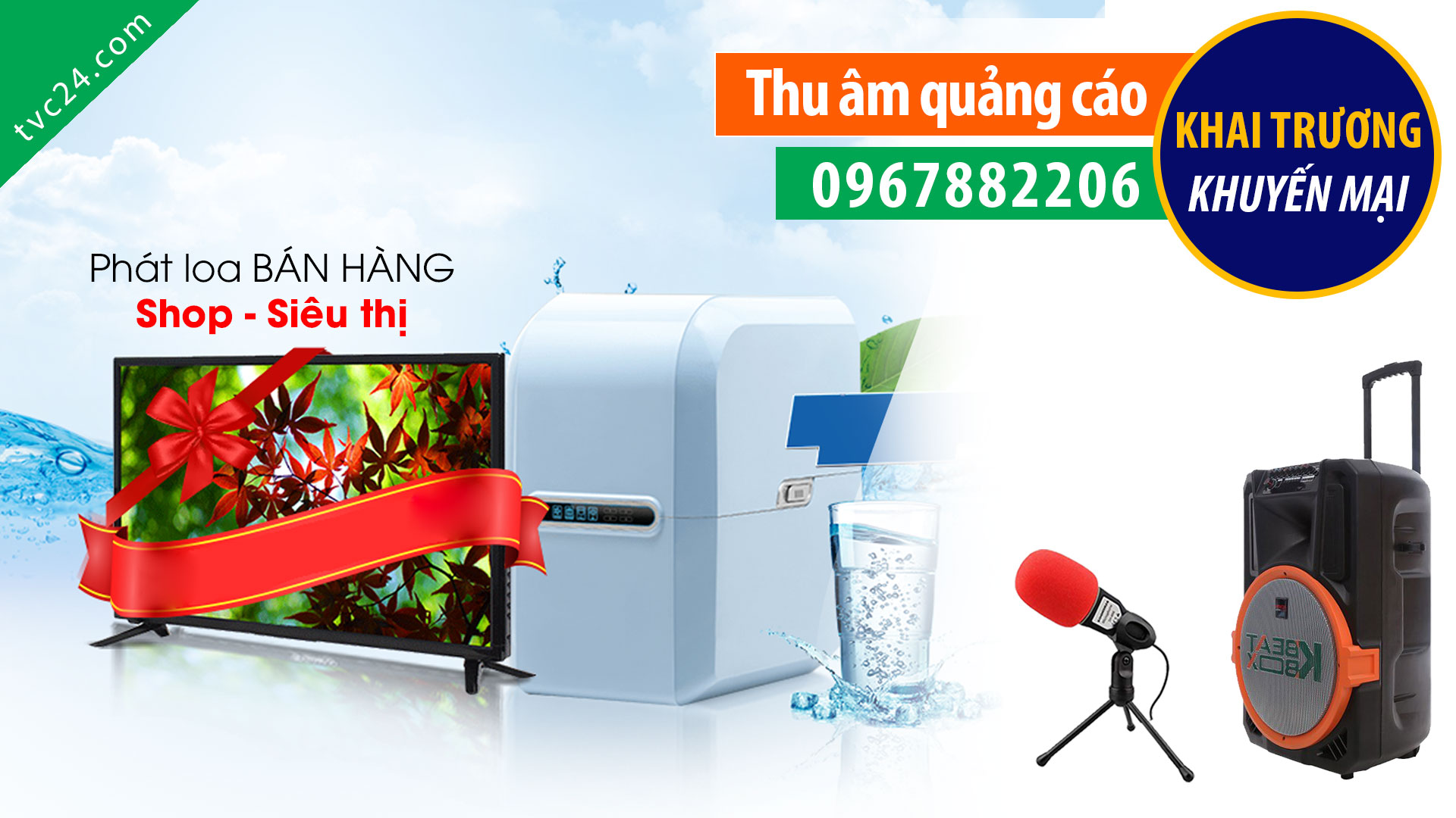 Thu âm quảng cáo điện máy Công Giang