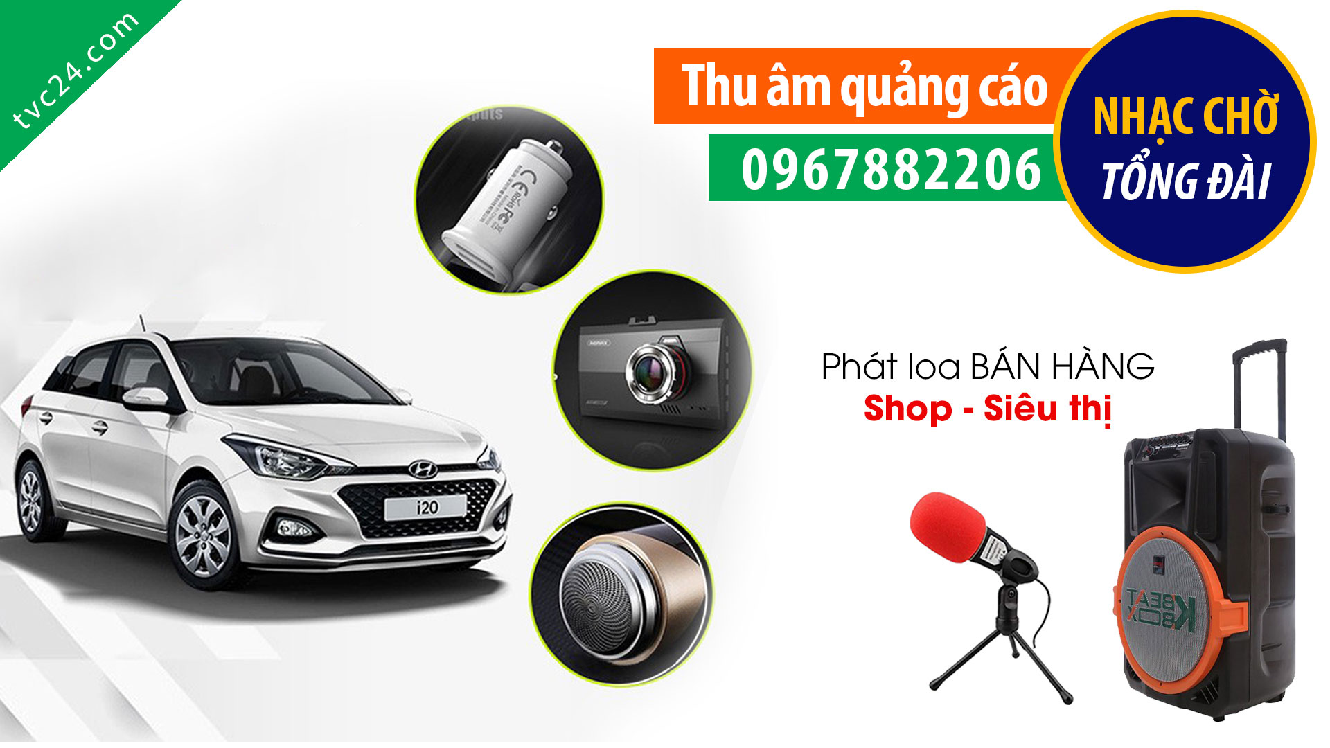 Thu âm nhạc chờ doanh nghiệp Sakura auto