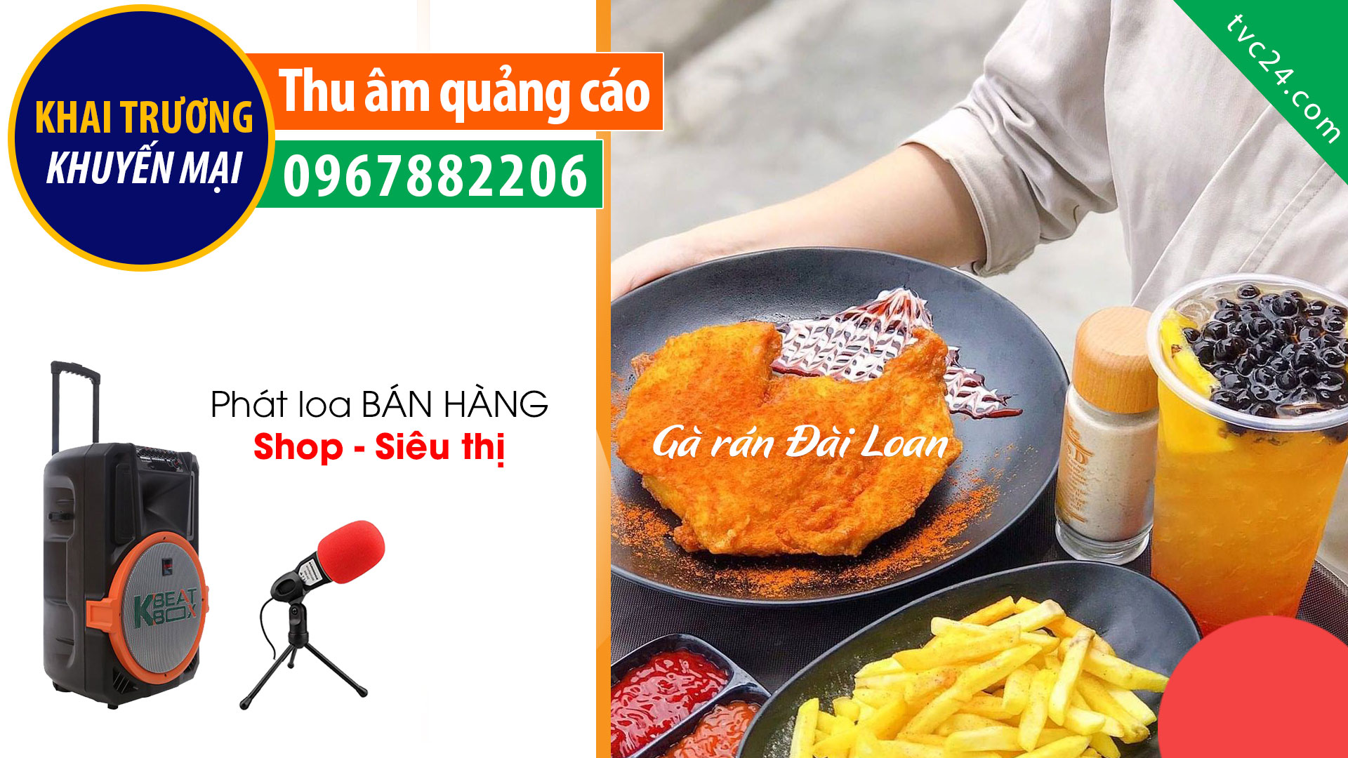 Thu âm quảng cáo Hotstar gà rán Đài Loan MC đọc phát loa cực CHẤT