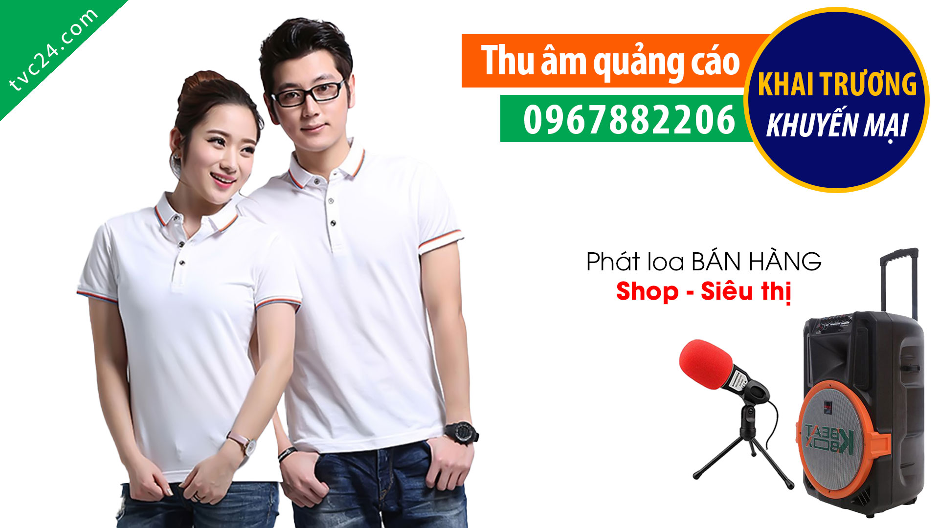 Thu âm quảng cáo bán Áo thun nam đồng giá 25K