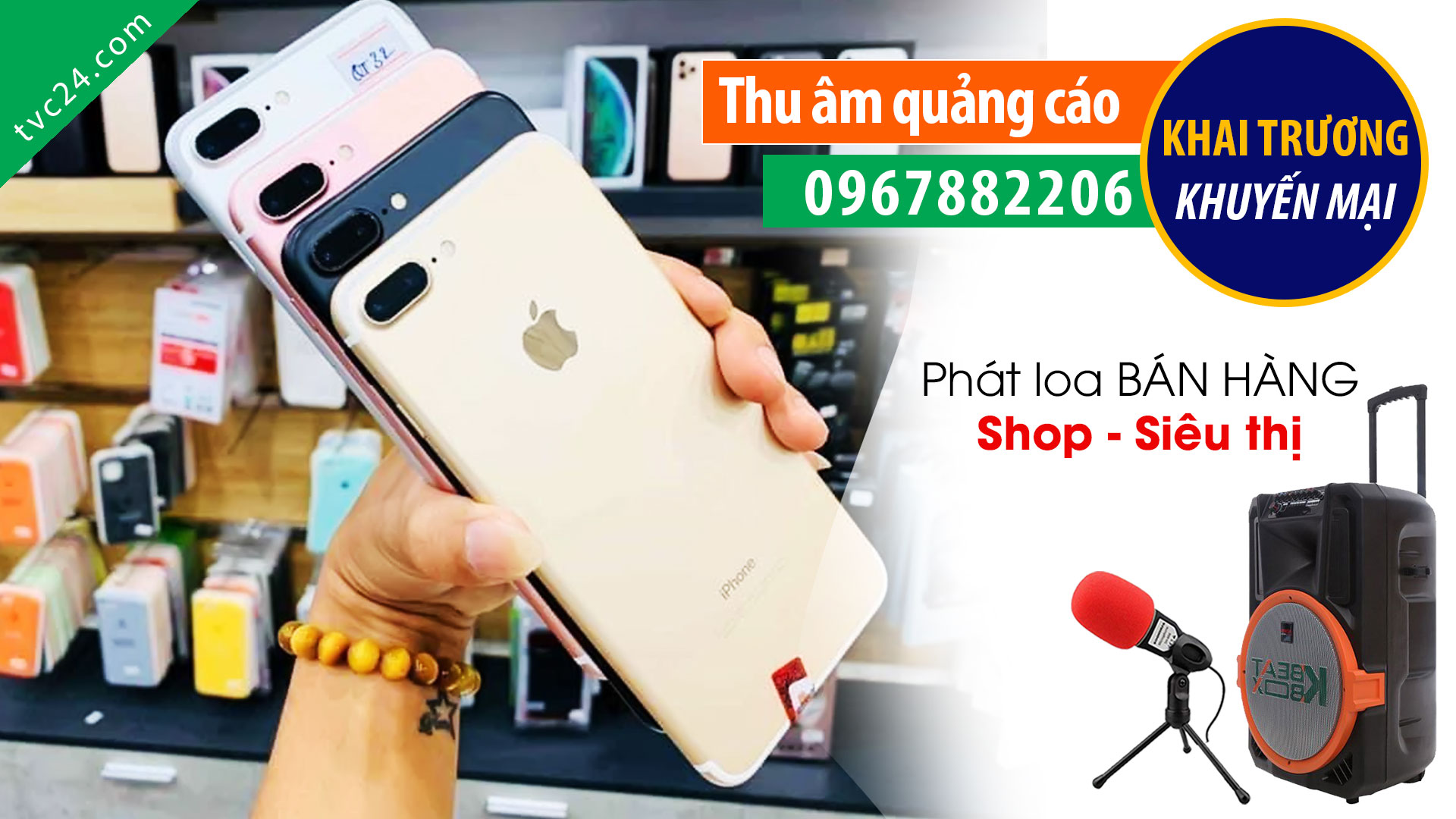 Thu âm quảng cáo cửa hàng Thế giới di động GSM Store Khuyến mại