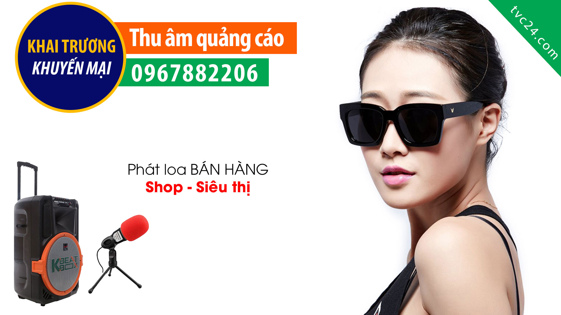 Thu âm quảng cáo Mắt kính Sài Gòn MC nữ TVC24