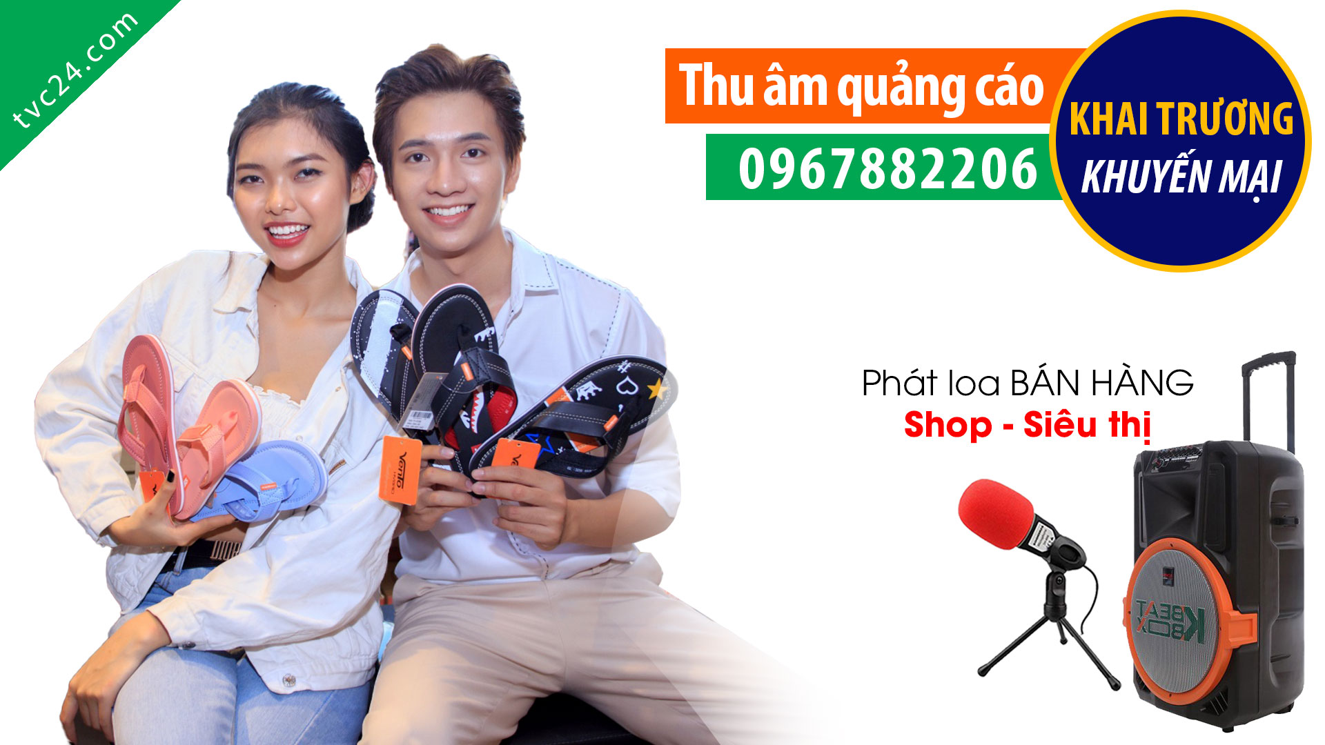Thu âm quảng cáo giày thời trang Vento Thủ Đức khuyến mại