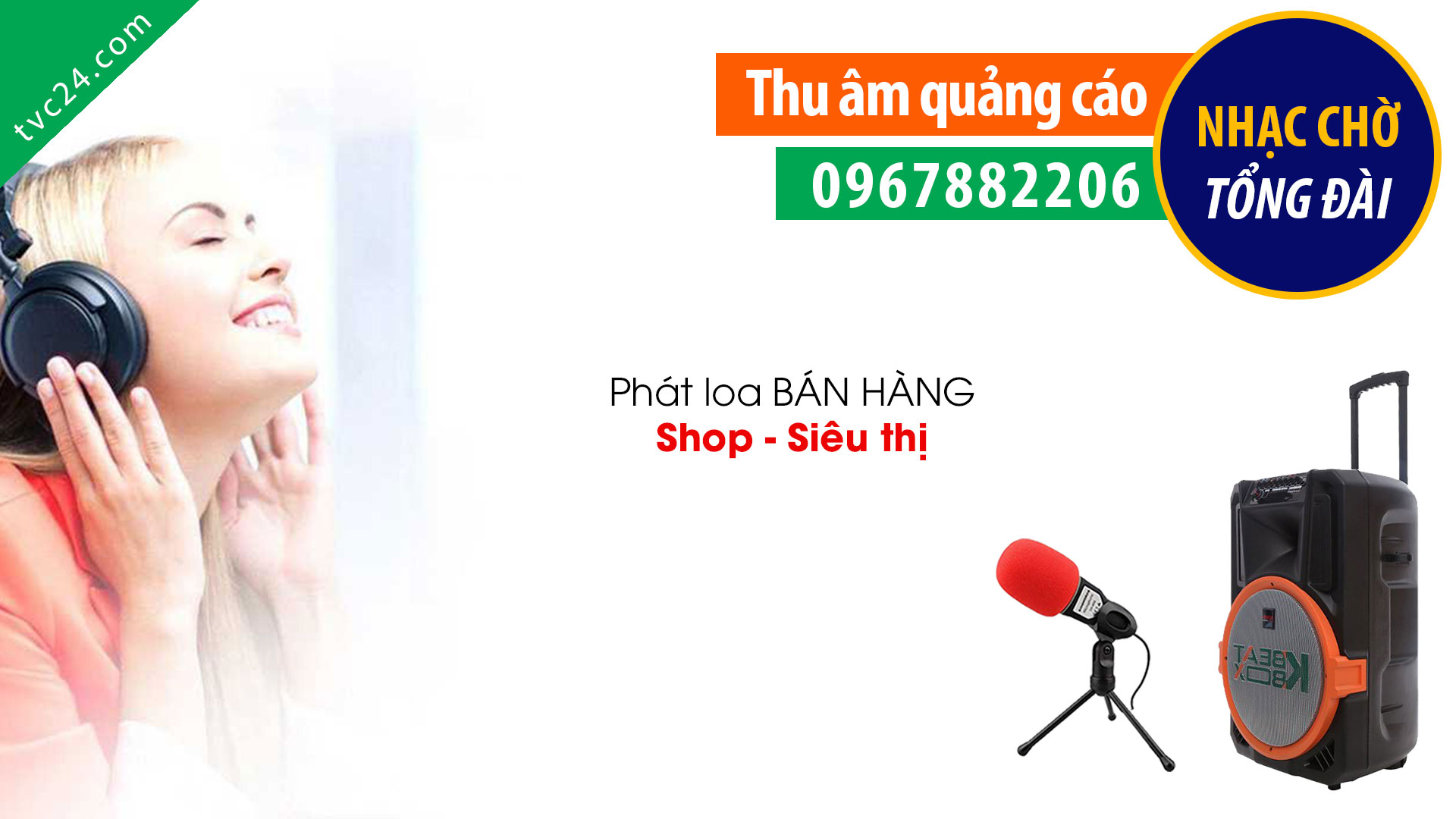 Thu âm quảng cáo cửa hàng vật tư nông nghiệp Dũng Bio