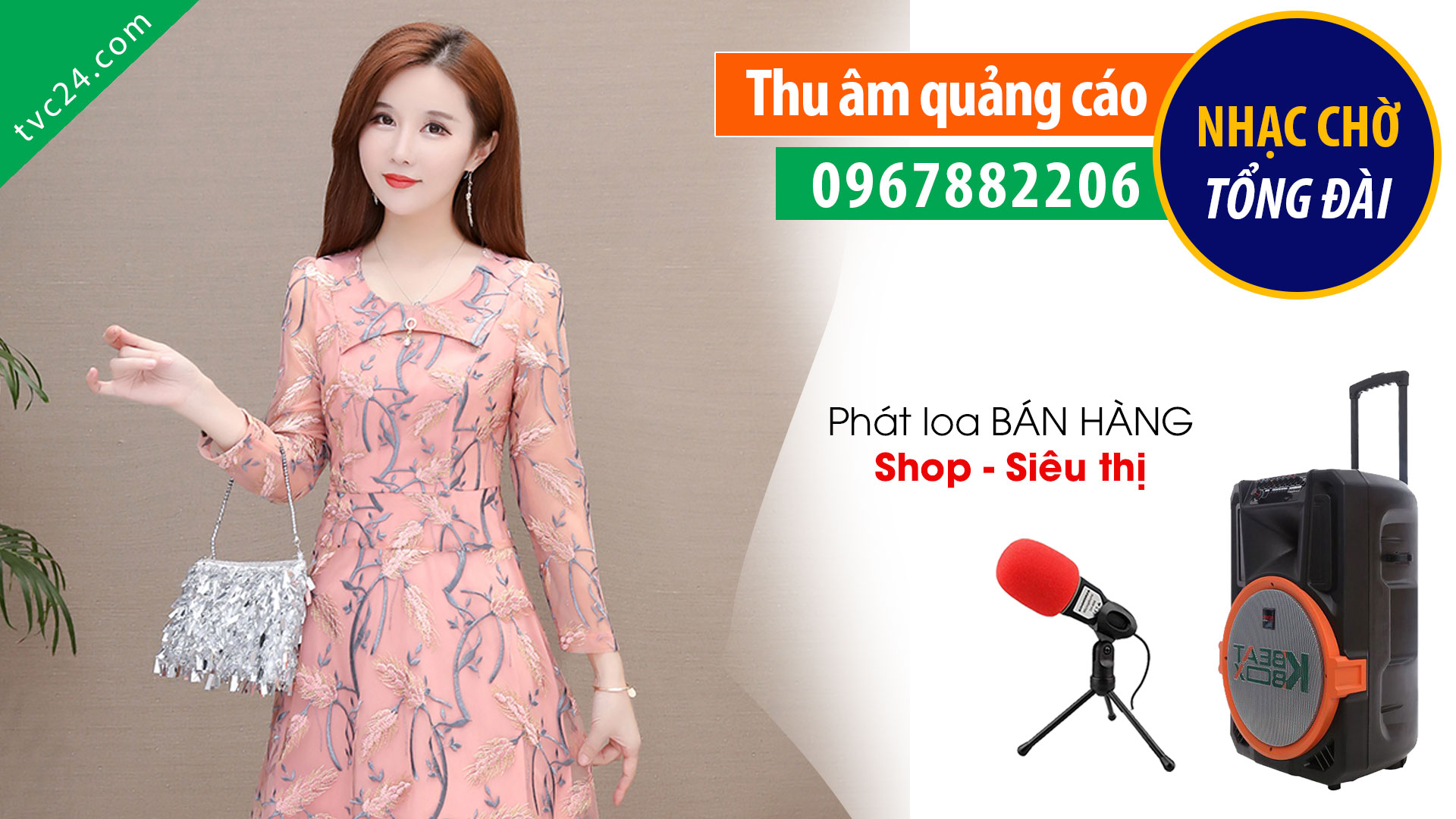 Thu âm khai trương shop thời trang nữ Kim Chung
