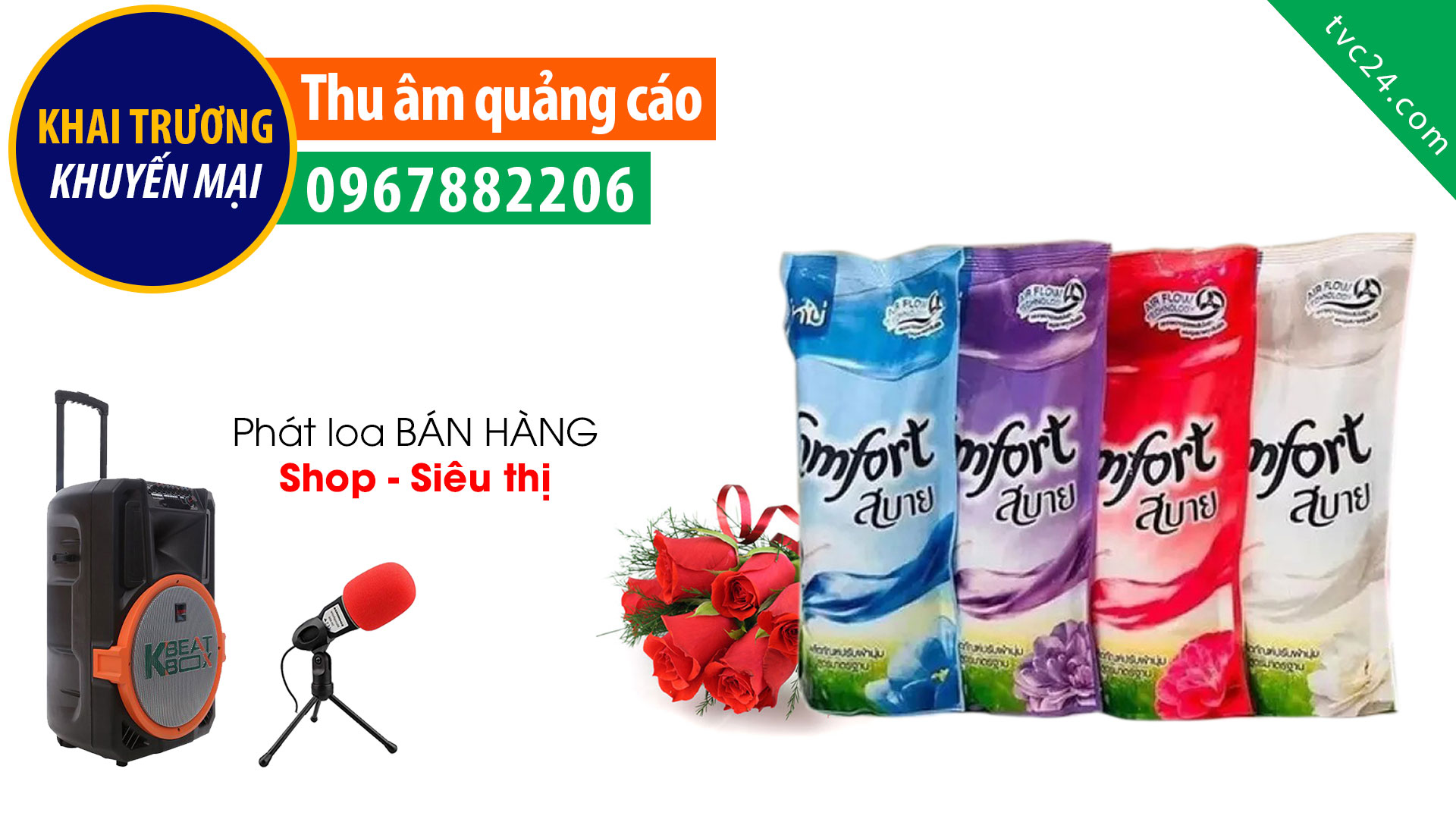 Thu âm quảng cáo sữa giặt Comfor Love MC đọc khuyến mại phát loa