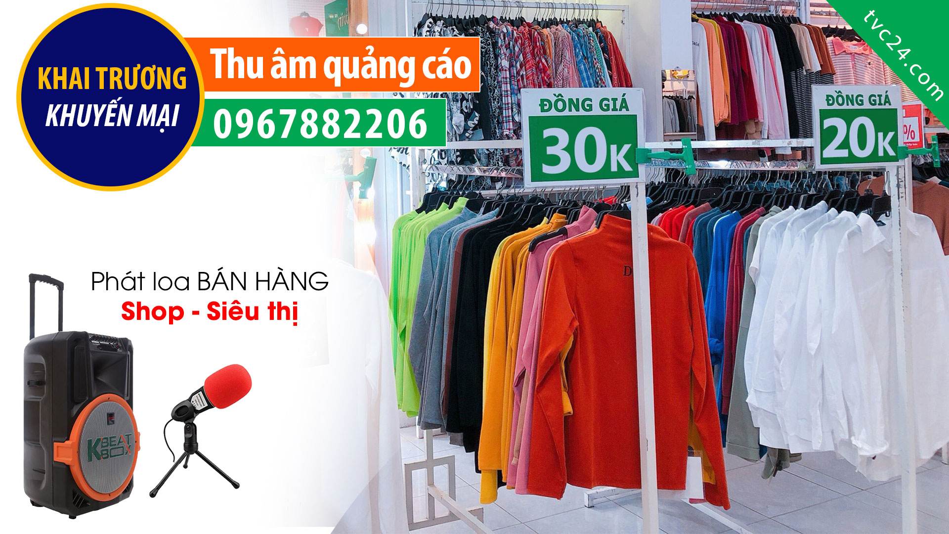 Thu âm xả hàng đồng giá 30k shop Kiều Diễm