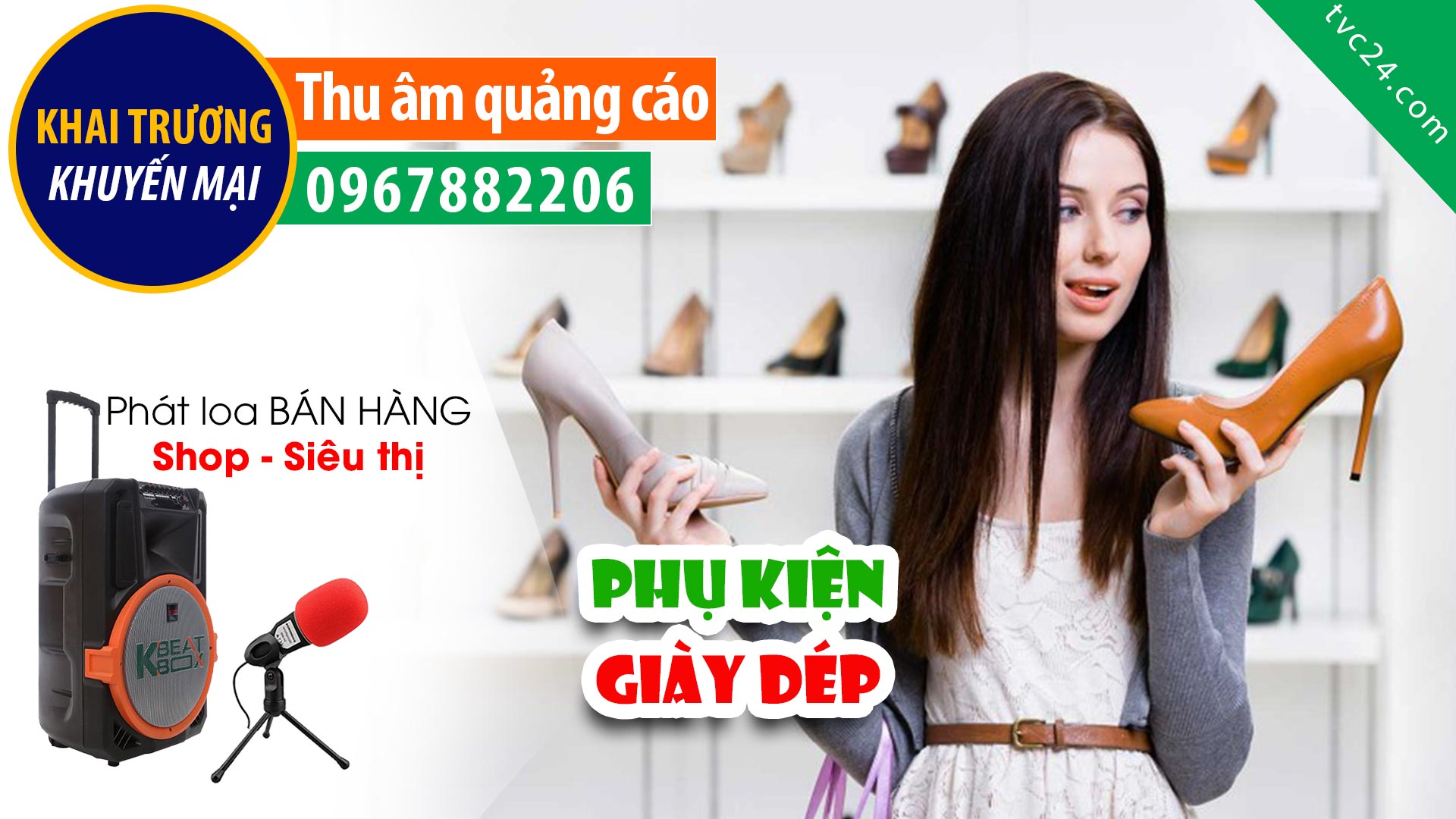 Thu âm Bán hàng giầy dép Xuân Thành