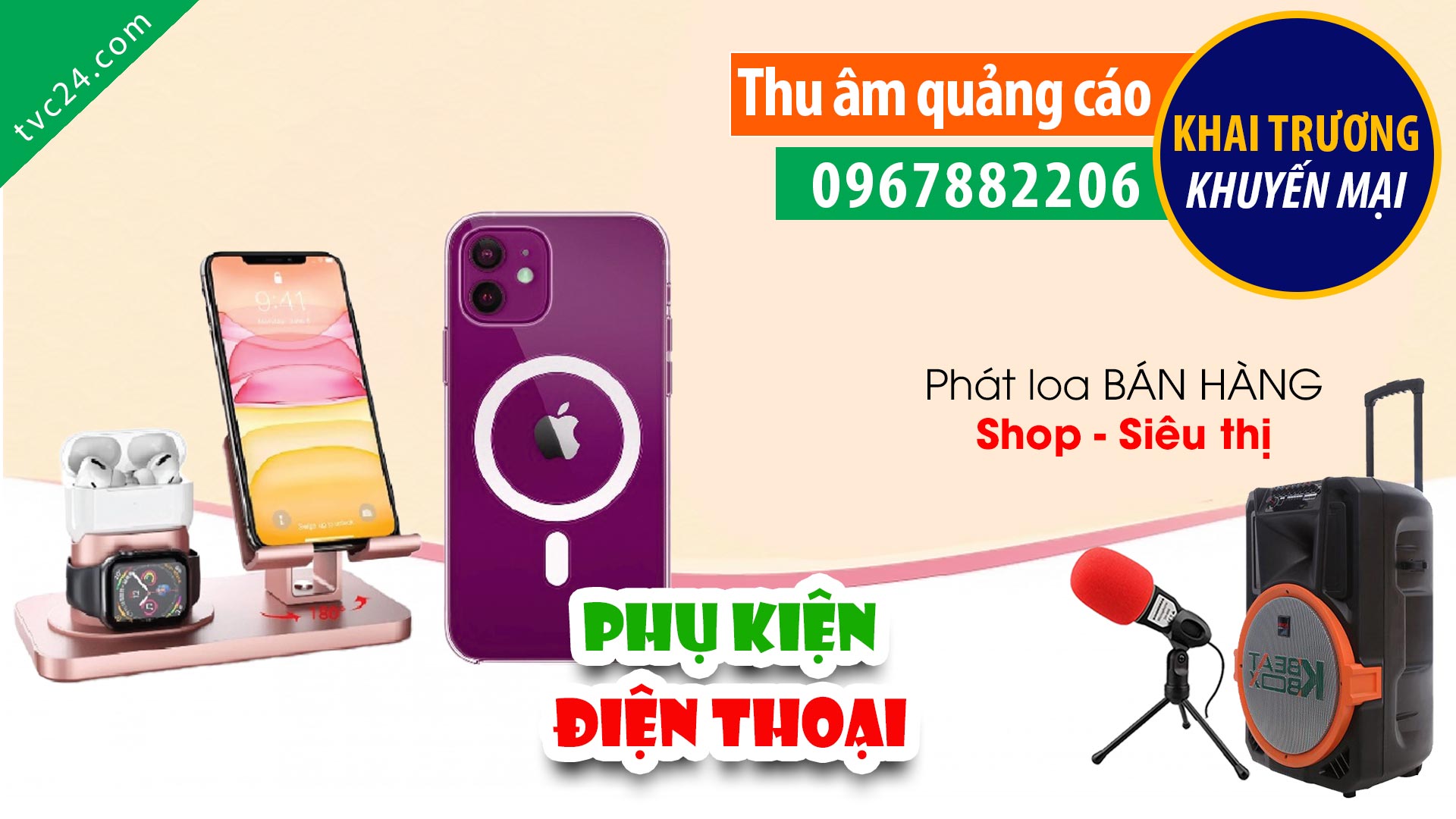 Thu âm Quảng cáo phụ kiện điện thoại Đức Trường