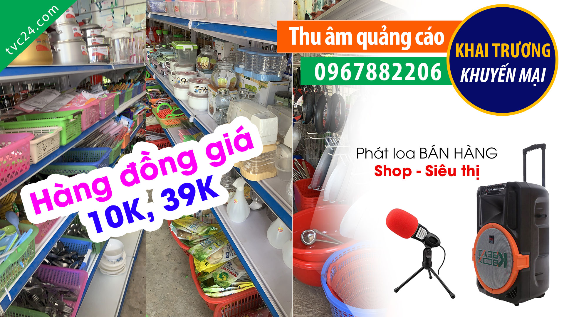 Thu âm quảng cáo hàng đồng giá 10k và 30k MC ghi âm phát loa bán hàng