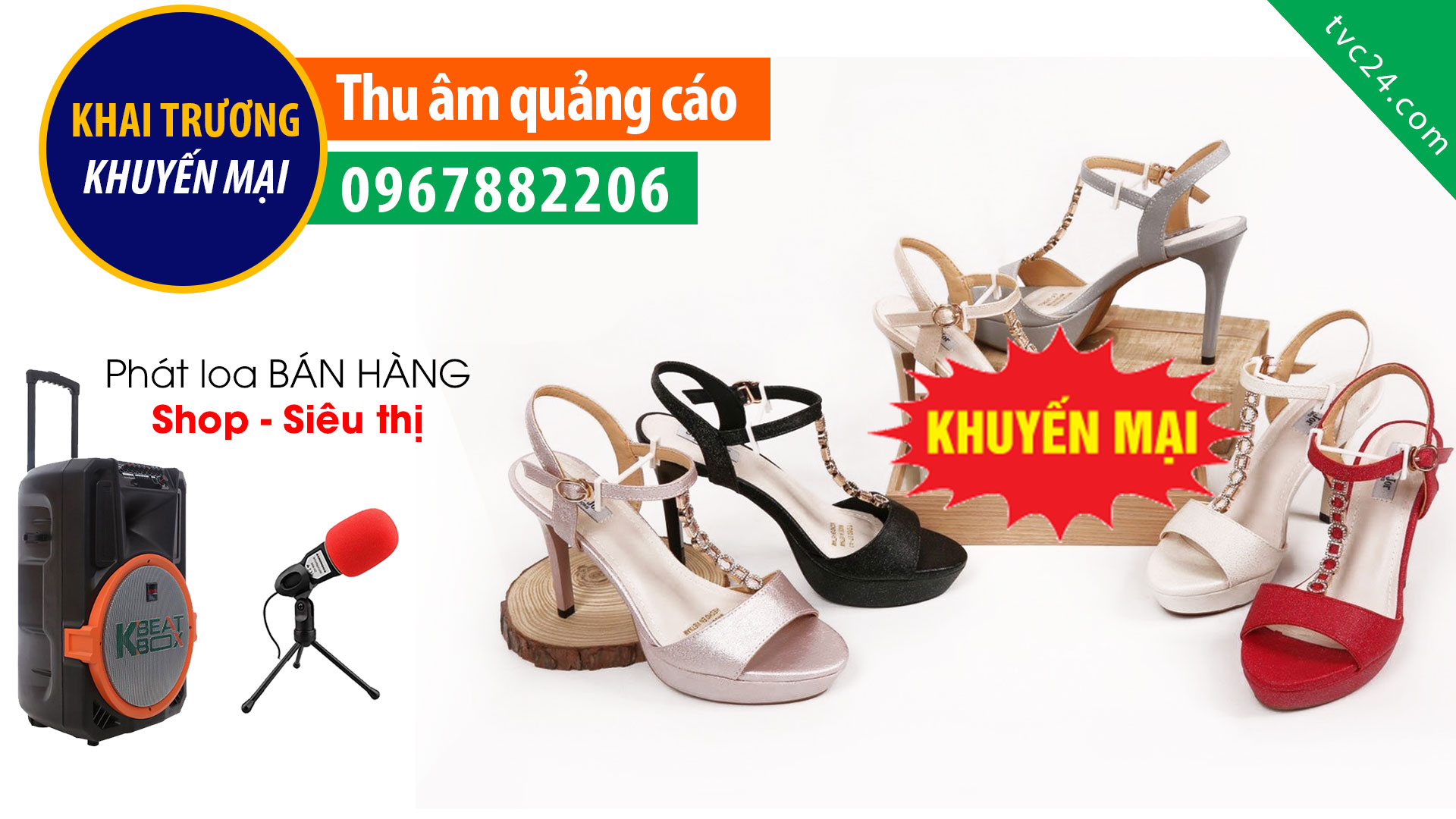 Thu âm QUẢNG CÁO gian hàng giày dép giảm giá CỰC SỐC phát loa CỰC ĐÃ