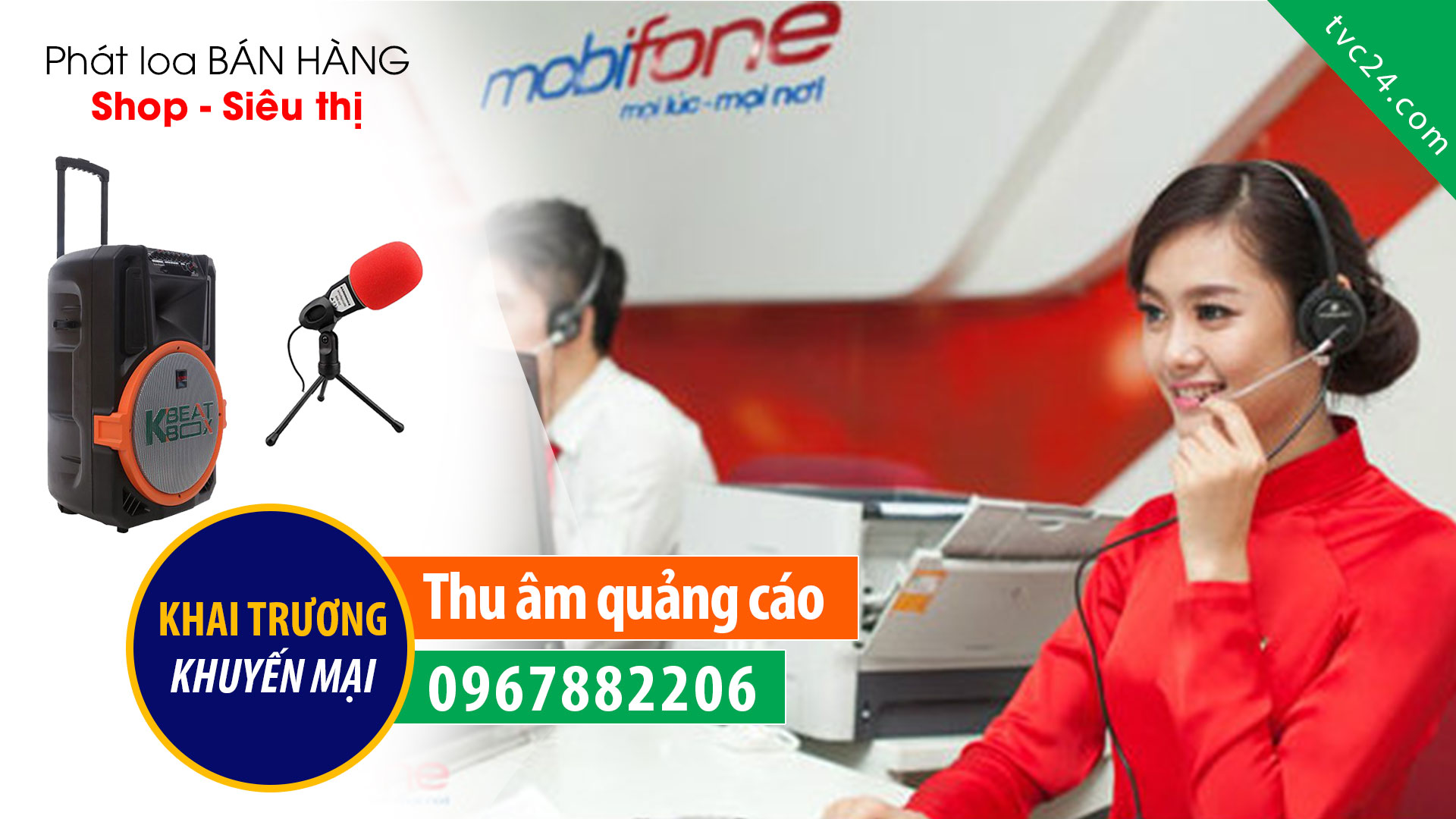 Thu âm tổng đài nhac chờ doanh nghiệp nhà mạng MobiFone