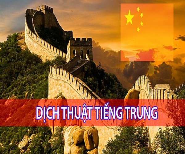 Thu âm dịch thuật tiếng Trung Quốc